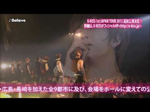 U-KISS / U-KISS 1st JAPAN LIVE TOUR 2012「A Shared Dream」～Special Edition～