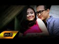 Dygta feat. Ingga - Cinta Jarak Jauh (Official Music Video) Dygta feat. Ingga - Cinta Jarak Jauh (Official Music Video)
