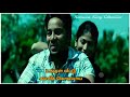 Yaro Yarukkul Ingu Yaaro Tamil Whatsapp Status Tamil Love Song KKC Special