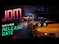 Gameplay video of JDM: Japanese Drift Master  PC