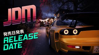 jdm-japanese-drift-master