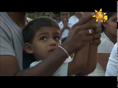 Hiru TV
