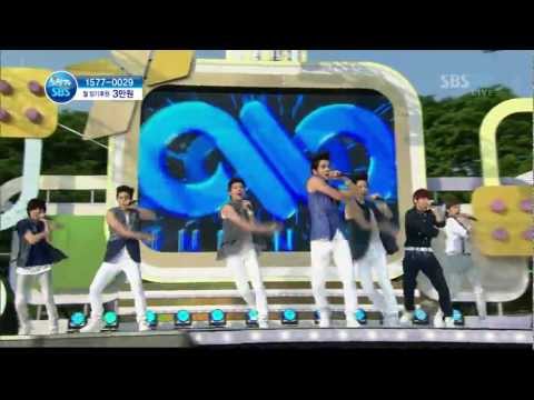 120504 SBS Hope TV Infinite - Be Mine