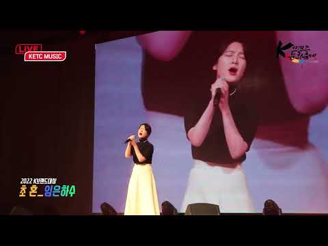 트로틴스타 활동 영상
