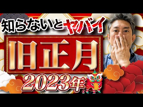 ニアンガオ??、伝統的な新年の菓子: リュウガン風味のもち米ペーストの 2 層の間に小豆ペーストを挟んだもの。