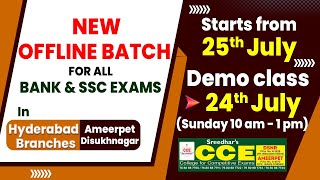 Best Bank and SSC Coaching Center in Hyderabad | SSC CGL CHSL MTS Coaching Institute in Hyderabad