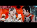 Chilambolikatte CID Moosa Malayalam Audio Song