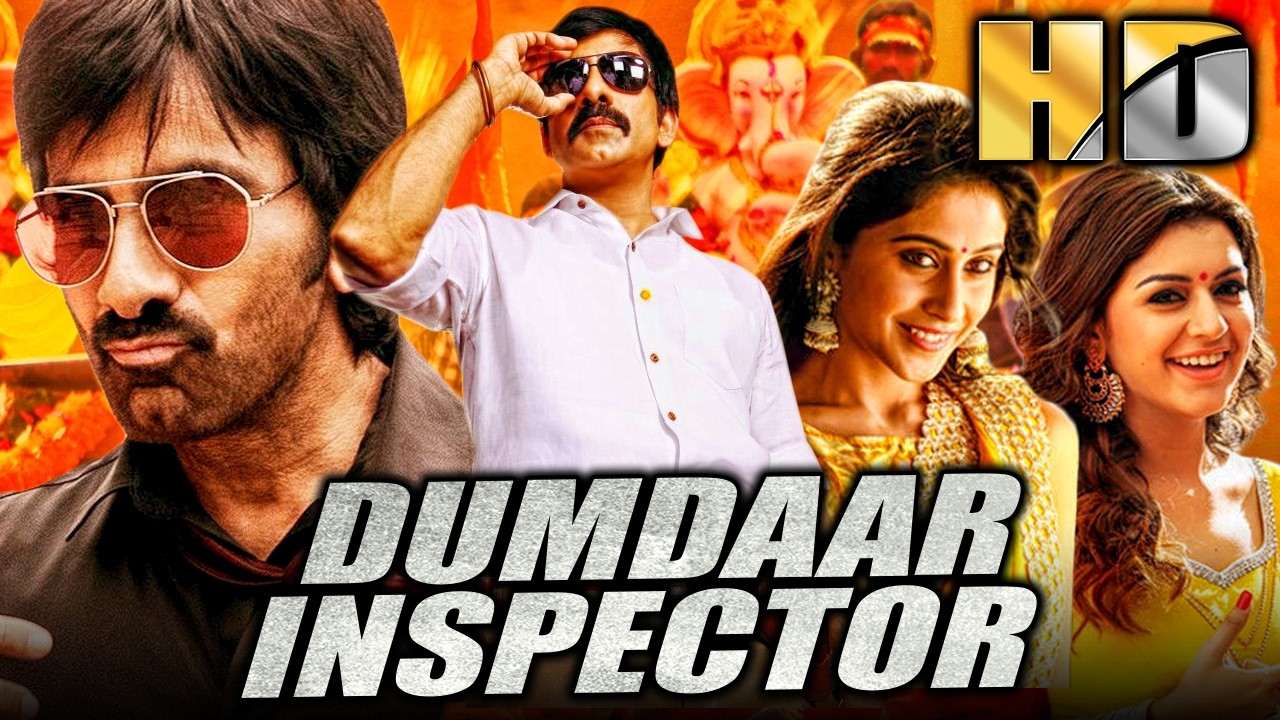 Dumdaar Inspector | Superhit Bhojpuri Dubbed Movie | Ravi Teja, Hansika Motwani