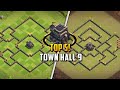TOP 5 Best Town Hall 9 Th9 Base Layout Copy Link 2025 Clash Of Clans