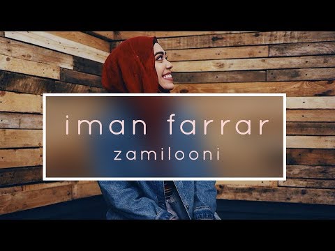 Iman Farrar - Zammilooni (Malay and English Cover)