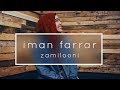 Iman Farrar Zammilooni Malay And English Cover
