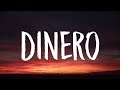 Trinidad Cardona - Dinero (TikTok Remix) [Lyrics] 