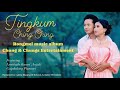 Tingkum Ching Ching Official Teaser 2024
