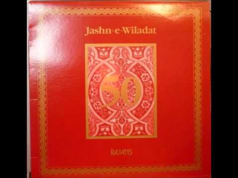 Aavo Aavo Karim Shah Pyaare - Kulsum Rajan