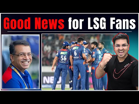 BIG UPDATE for LSG:  Good News with the NEW YEAR for Lucknow Super Giants | IPL 2026