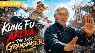 Download lagu 【FULL MOVIE】Japan’s Top Female Samurai Challenges a 70-Year-Old Chinese Master in the Ring mp3