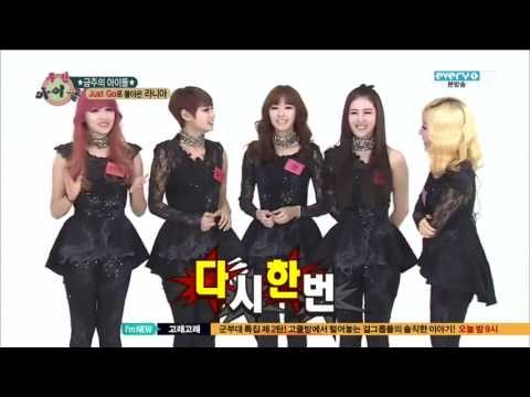 Rania in Weekly Idol - Random Play Dance, Part 1/2 [CC: ENG SUBS]