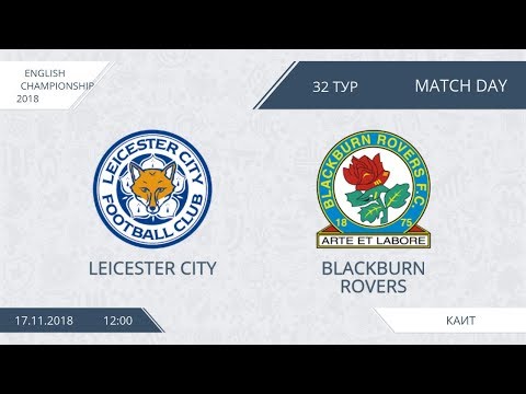 AFL18. England. Championship. Day 32. Leicester City - Blackburn Rovers