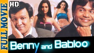 Benny & Babloo 2010 (HD) - Full Movie - Rajpal
