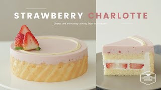 딸기🍓 샤를로트 케이크 만들기 : Strawberry charlotte cake Recipe - Cooking tree 쿠킹트리*Cooking ASMR