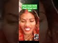 Bhojpuri Kaddu Maje Maje Mein Raat Bitayi Jija Sali Shortvideo Viralvideo Youtuber Trending