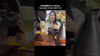 #90円 #ベトナム #生ビール #ビアホイ #$0.6 #draftbeer #vietnam #biahoihanoi