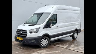 Купить цельнометаллический фургон Ford Transit 350 2.0 TDCI 170PK - Изображение 4 | Autoline GE Цельнометаллический фургон Ford Transit 350 2.0 TDCI 170PK | Изображение 4 - Autoline