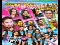 Arro Star Live At Kalutara 2014 Full Show WWW AMALTV NET