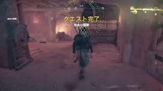 yuki252596がPS4からブロードキャスト