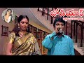 Bhuvaneswari Illegal Relationship Sukumar Webseries Zodiac EP 4