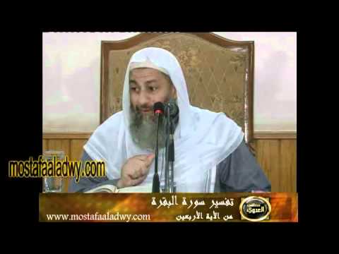  منوعات 501 مسجد التوحيد بالمنصورة   تفسير سورة البقرة  29 12 2011   8 