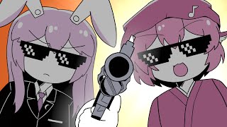 Cover art for mayonaise