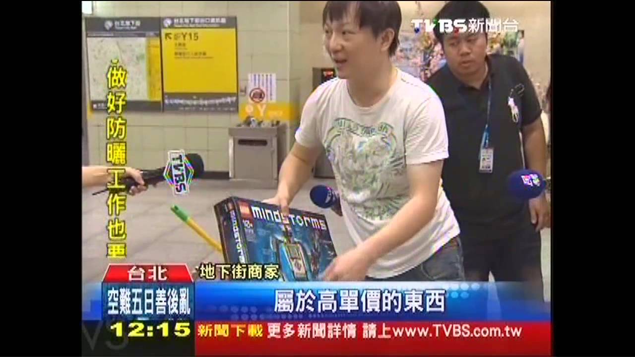 疑捷運施工害漏　北車地下街變「下水道」