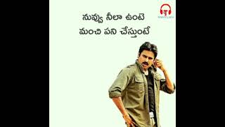 Bangaram song artwork