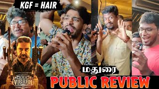Vikram Public Review | Vikram Movie Review | Kamal | Suriya | VJS | Fahad | Anirudh | Madurai FDFS