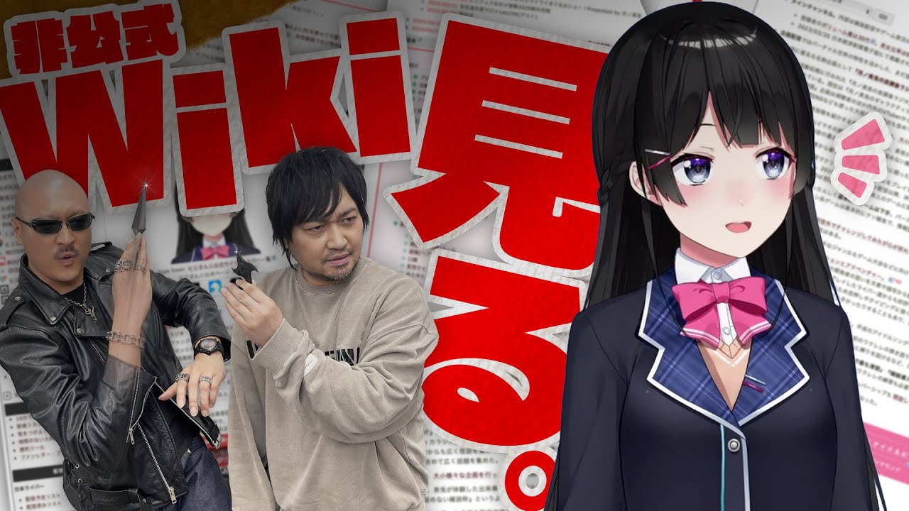 YouTubeサムネイル