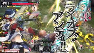 自己満足動画(17) ウィキッド