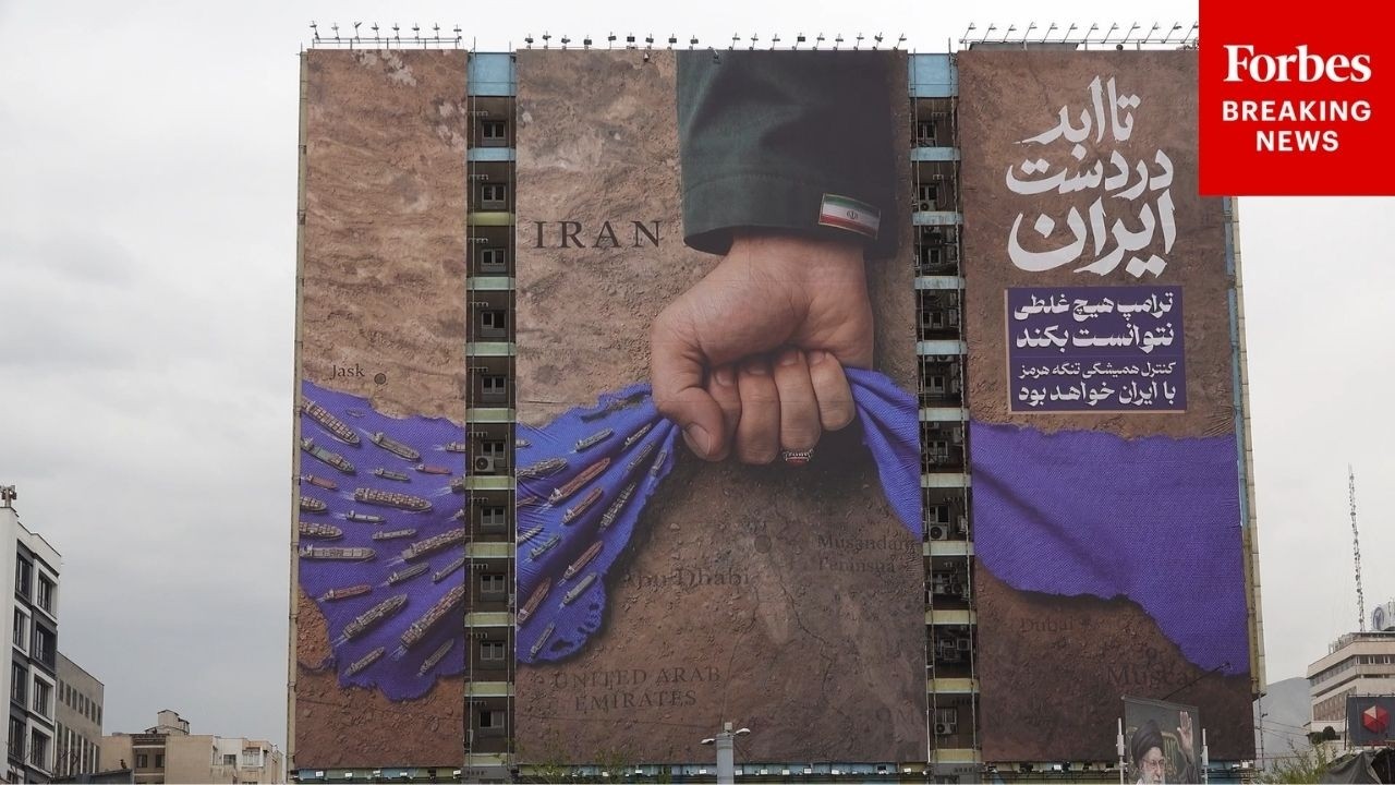 Video | Tehran Flies Banner Touting Control Of Strait Of Hormuz After U.S.-Iranian Talks Fail To Reach Deal