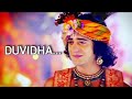 Duvidha Full Song Shree Krishna Full Life Story Jai Shree Krishna Sad Duvidha ️ ️