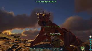 PS ARK PVE マルチ part 6