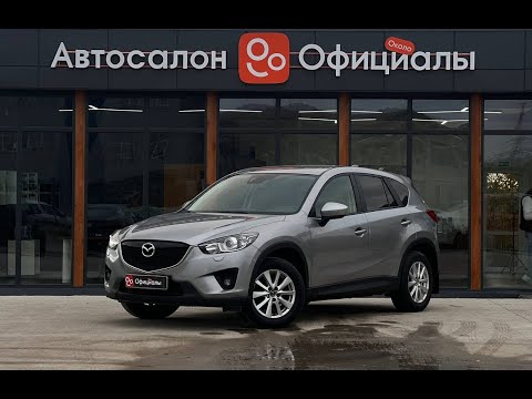 Mazda CX-5 I, 2014
