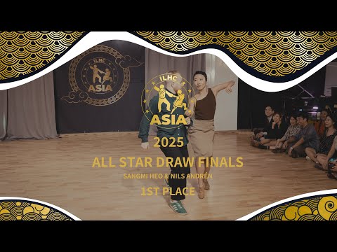 1st Place: Sangmi Heo & Nils Andrén - ILHC ASIA 2025 All-star Draw Finals