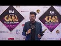 Congrats Utsav Aggarwal For Winning Best Regional Song Bhojpuri For Nachaniya Karan At CMA2023