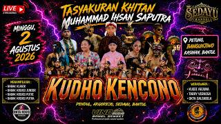 Download lagu LIVE : KUDHO KENCONO | PETUNG BANGUNJIWO KASIHAN BANTUL | JATHILAN HARI INI mp3 Download lagu LIVE : KUDHO KENCONO | PETUNG BANGUNJIWO KASIHAN BANTUL | JATHILAN HARI INI mp3