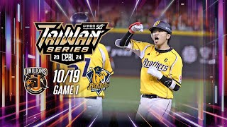 [閒聊] 喵喵上壘慶祝手勢是什麼意思？