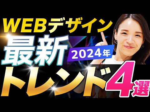 オーストラリアの庭園: 好奇心を刺激する新しい屋外デザインのトレンド  庭園