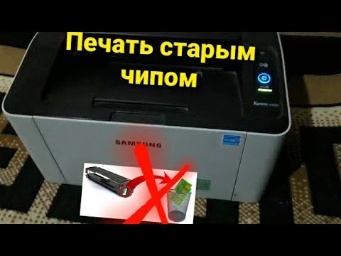 продолжим печать даже если прошивка не помогает