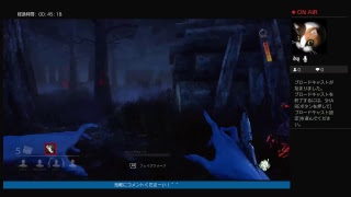 DBDハッピーハロウィーン＾～＾