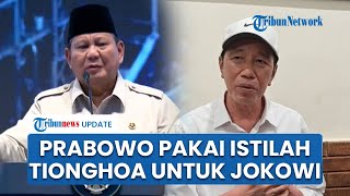 Prabowo Heran Disebut Dikendalikan Jokowi hingga Disebut Takut: Saya dan Beliau Hopeng, Masa Takut