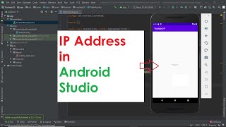IP Address In Android Studio | Android Tutorial